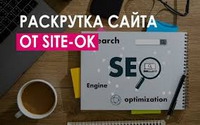  Site Ok   ,      